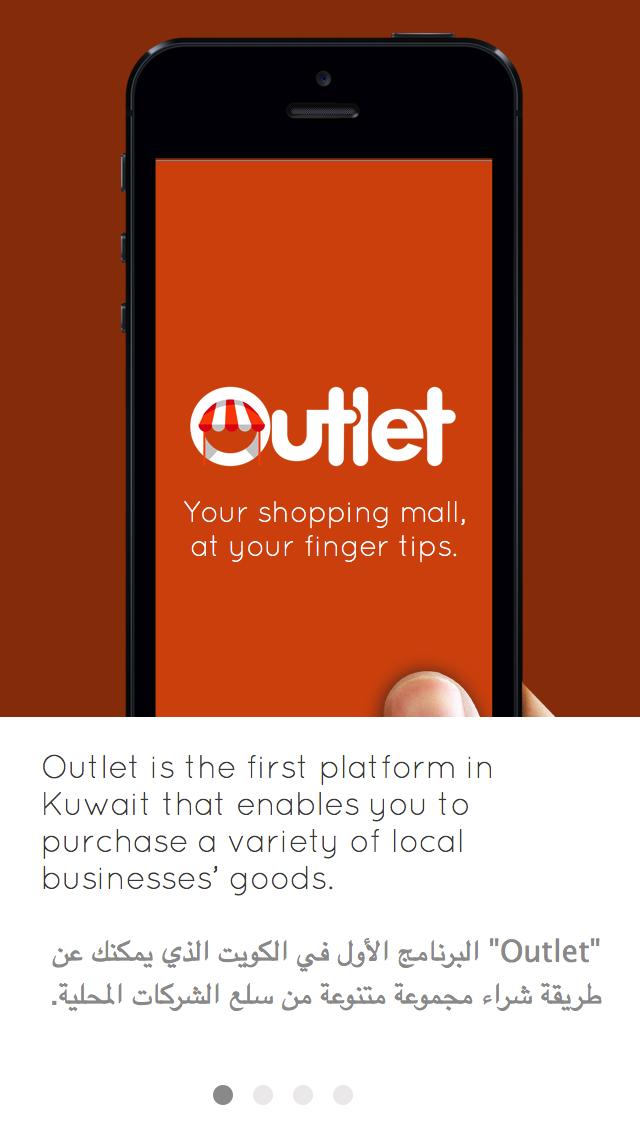 Outlet