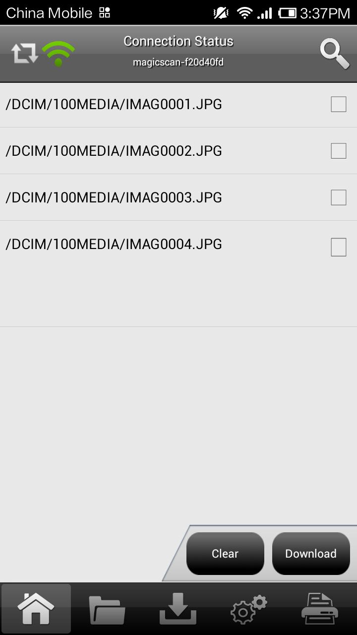 DirectScan