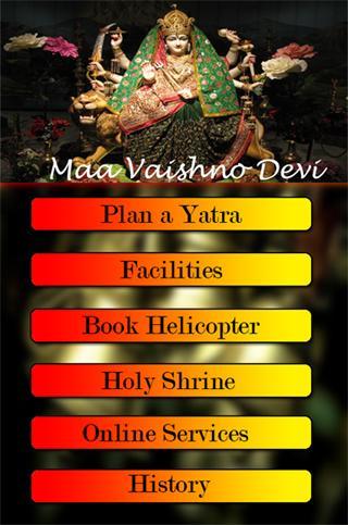 Mata Vaishno Devi Darshan