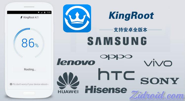 KingRoot 5.0 Simulator