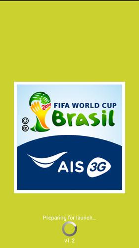 AIS On Air