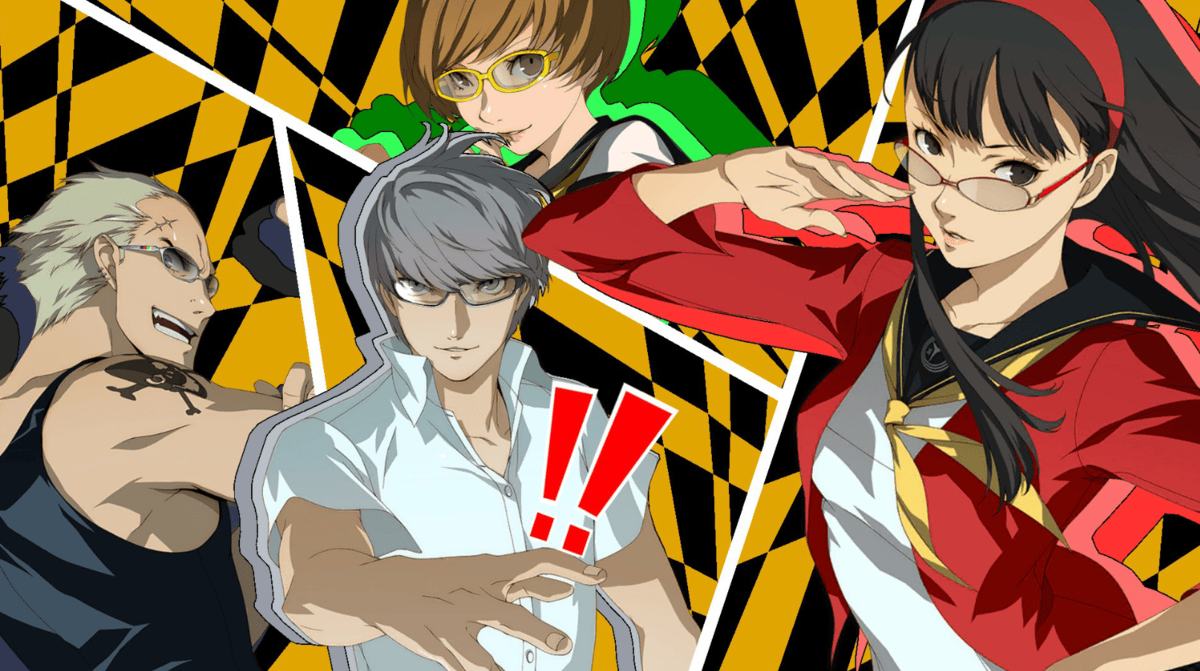 Will Persona 4 Get Remade as Persona 4 Reload?
