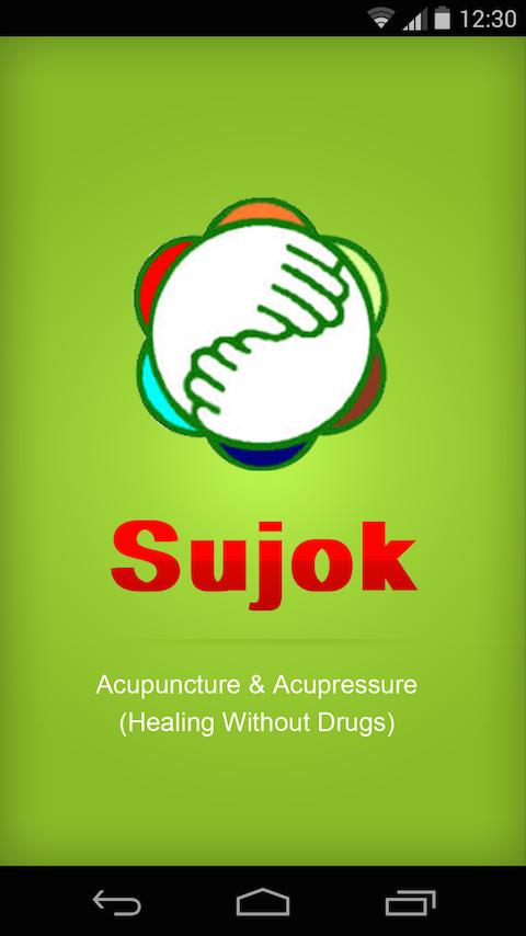 Sujok
