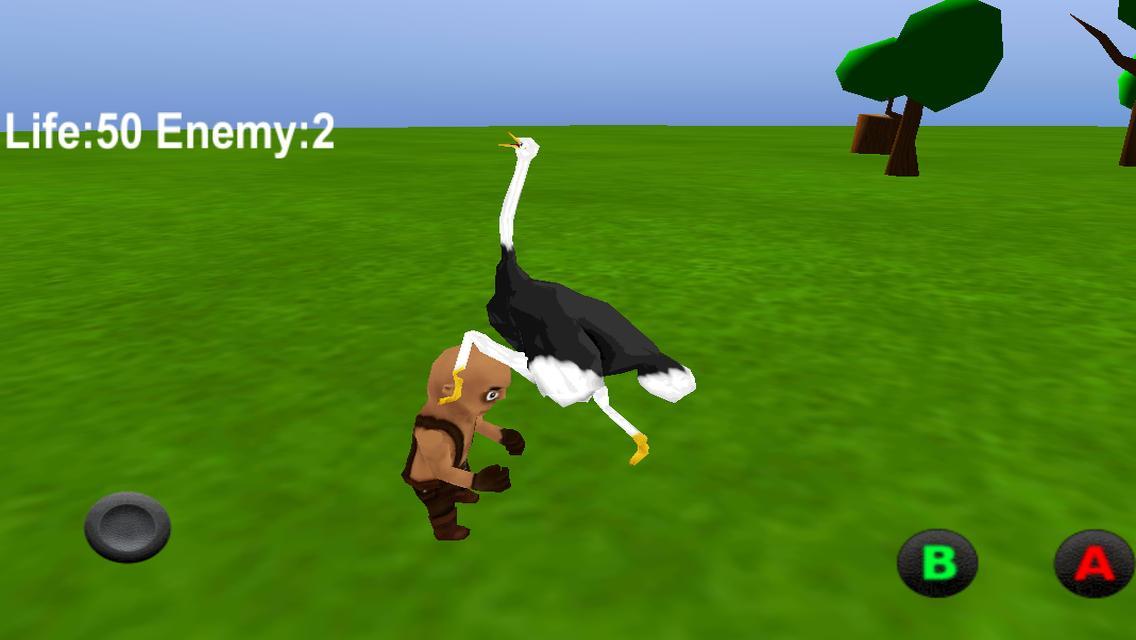 Sprint on ostrich