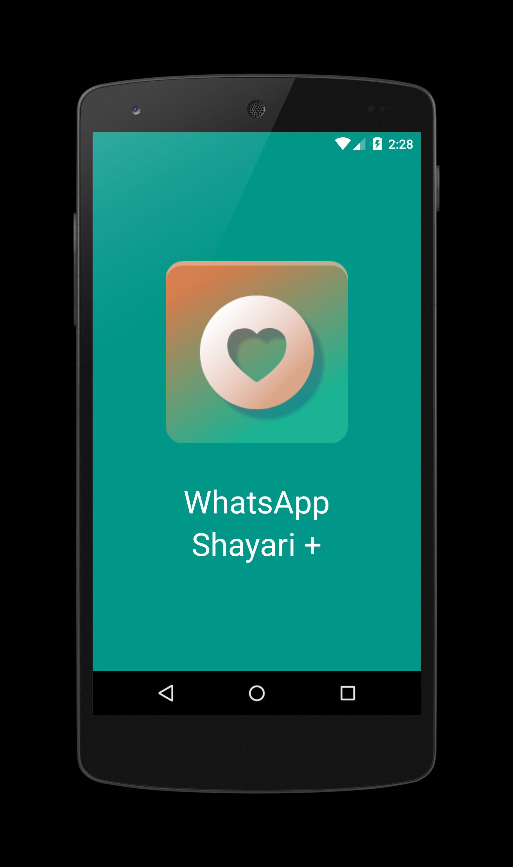 Shayari Plus