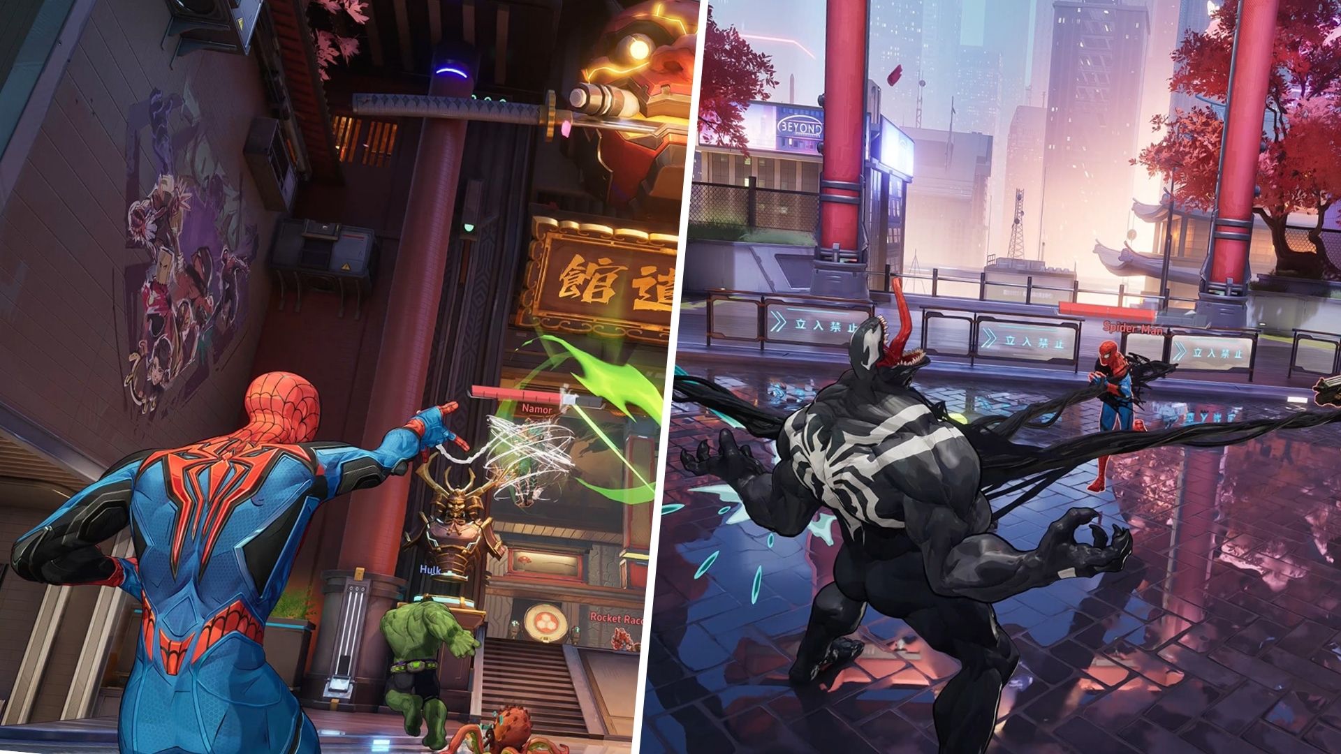 Cómo apagar Auto Swing para Spider-Man y Venom en Marvel Rivals