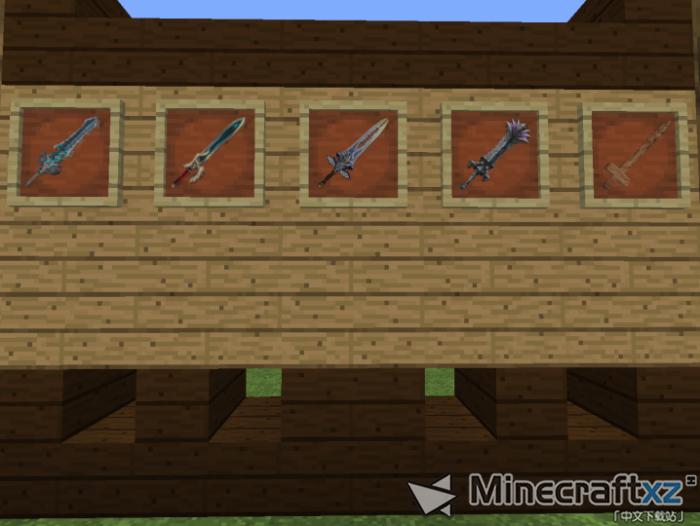 极端世界材质包ExtremeCraft Resource Pack