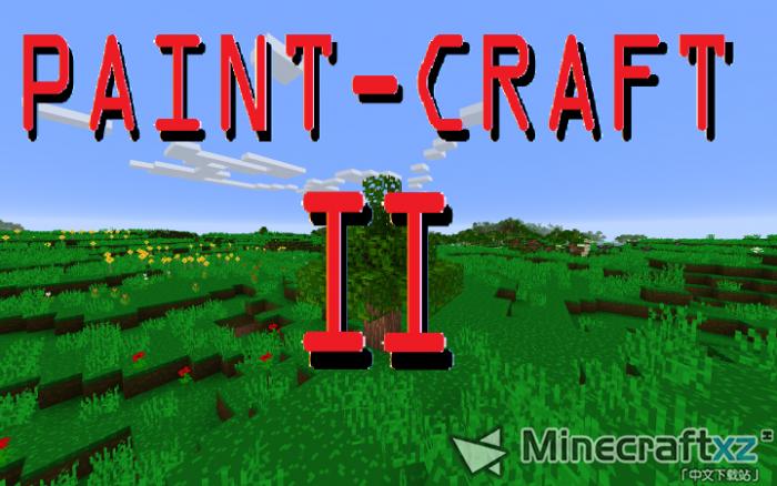 油漆工艺资源包Paint-Craft ll Resource Pack