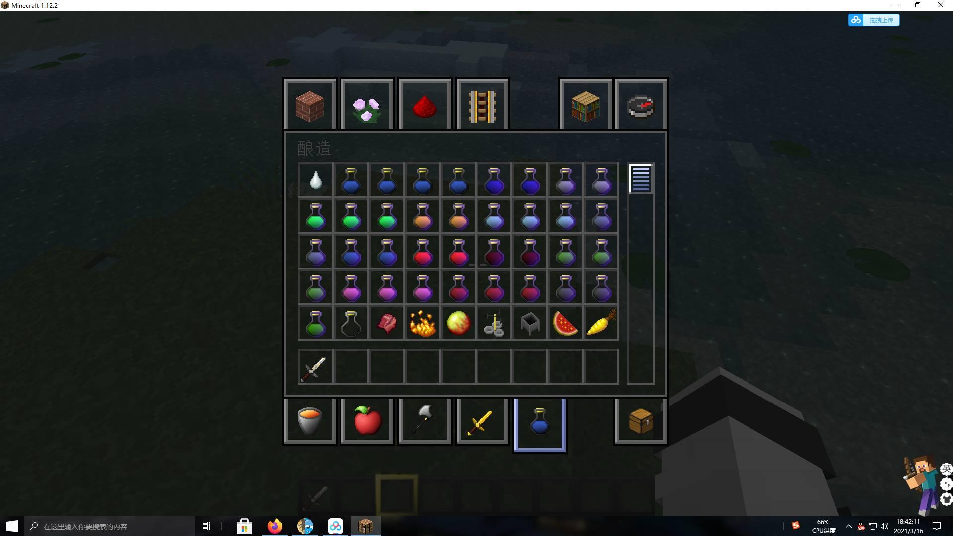 Paket bahan mangga minecraft