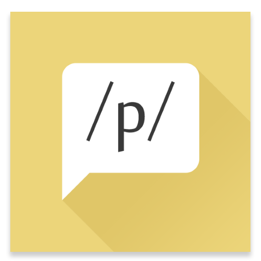 Pronunroid