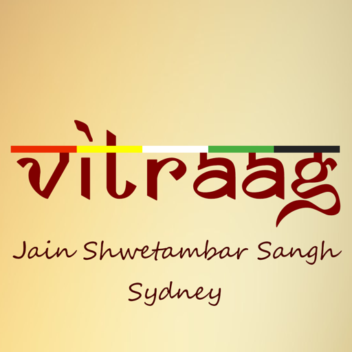 VJSS