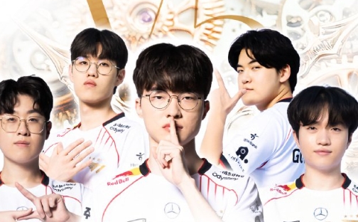 Quand le S14 Global Finals Champion Skin sera-t-il lancé