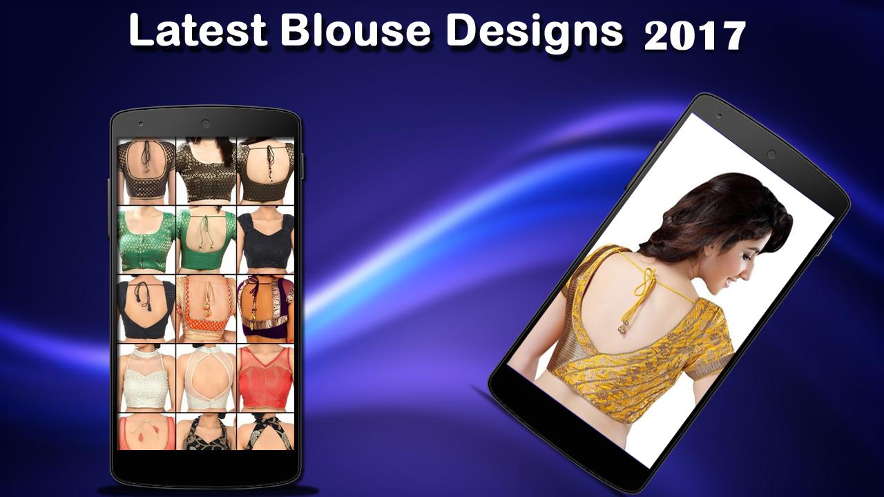 Latest Blouse Designs