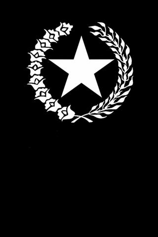 UU PERBANKAN SYARIAH