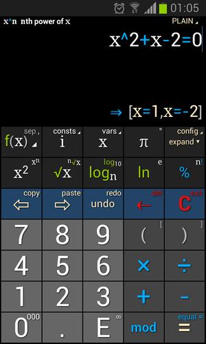 Prime Calc