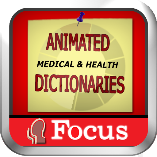 Animated Medical Dictionary