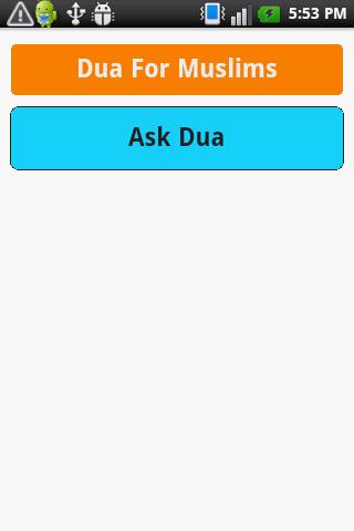 Dua For Muslims