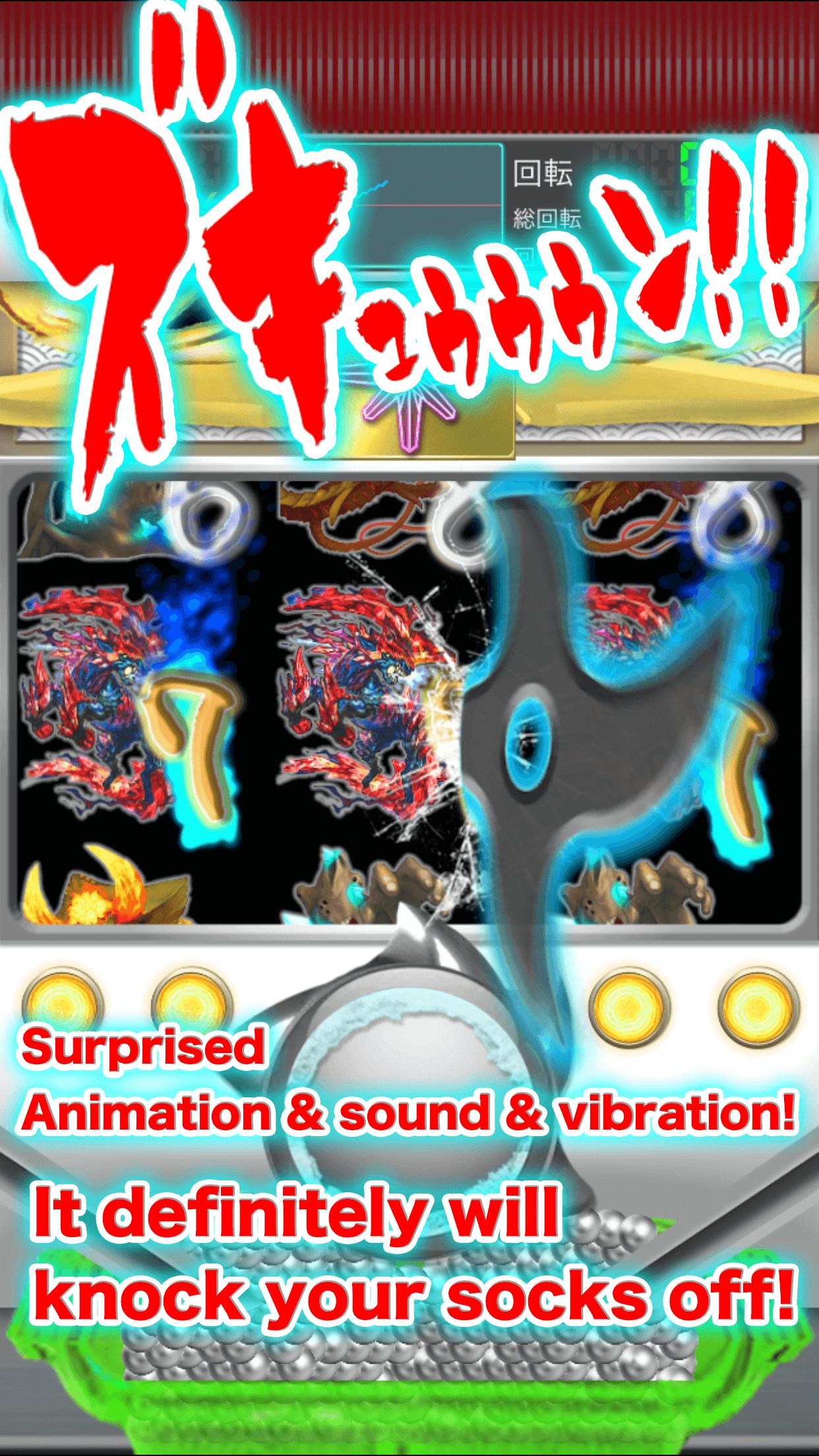 SLOT -GANIN- SUPER NINJA PACHINKO SLOT FREE GAME