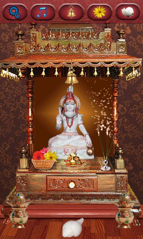 Shiv Ji Aarti And 3D Temple