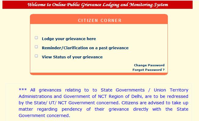 Public Grievance (India)