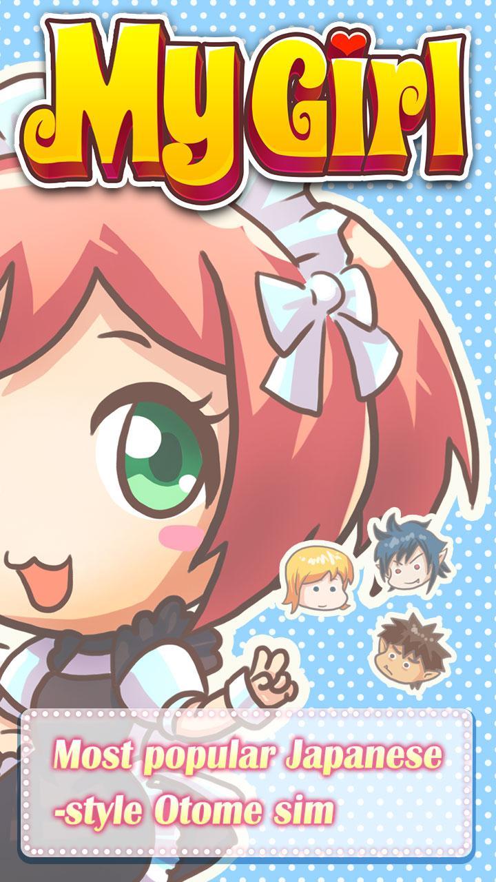 Anime Story - My Girl