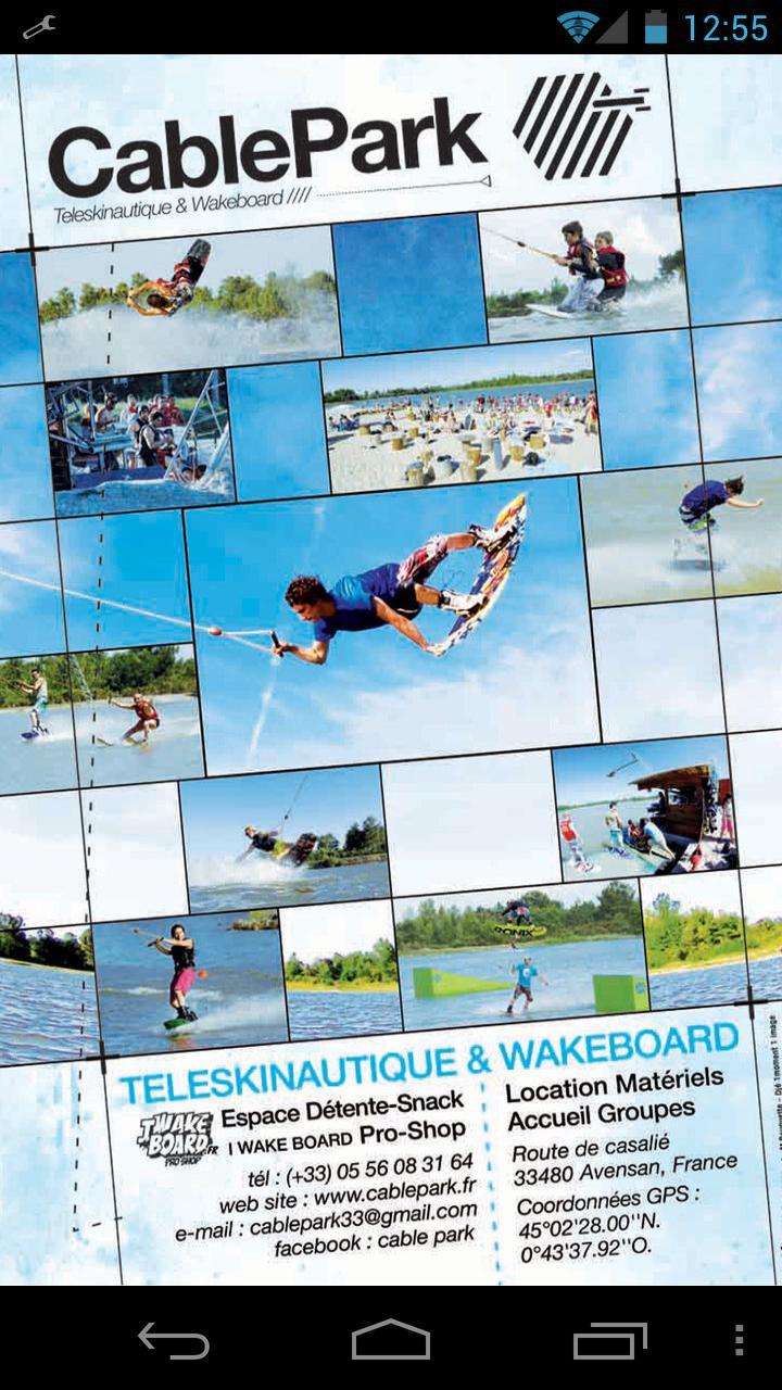 Family Wake Park