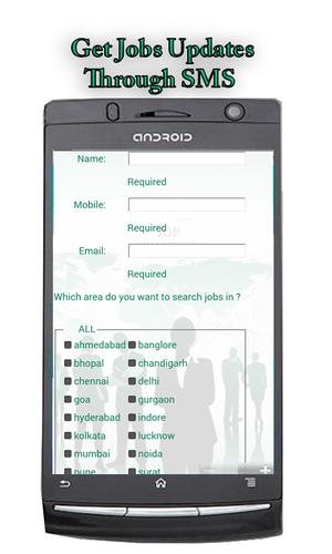 Government Jobs Alert