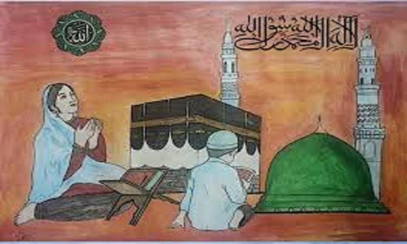 Tamil Quran Translation