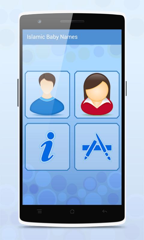 Islamic New Baby Names