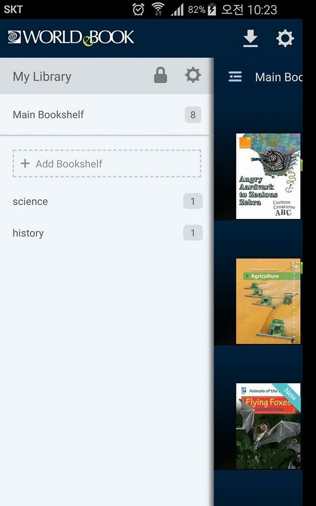 World Book eBooks