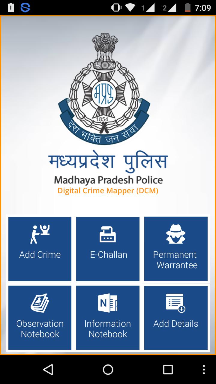 Madhya Pradesh Police