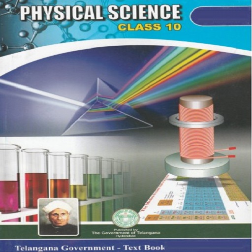 TS SSC Physic TextBook 2023