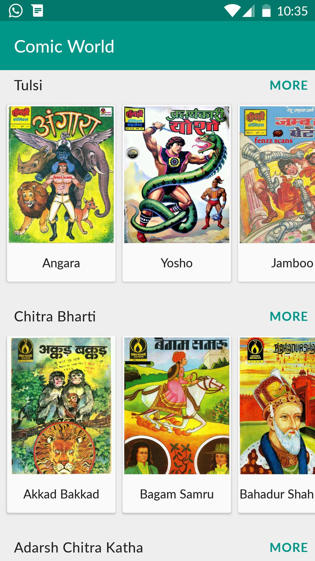 Comic World (Hindi)