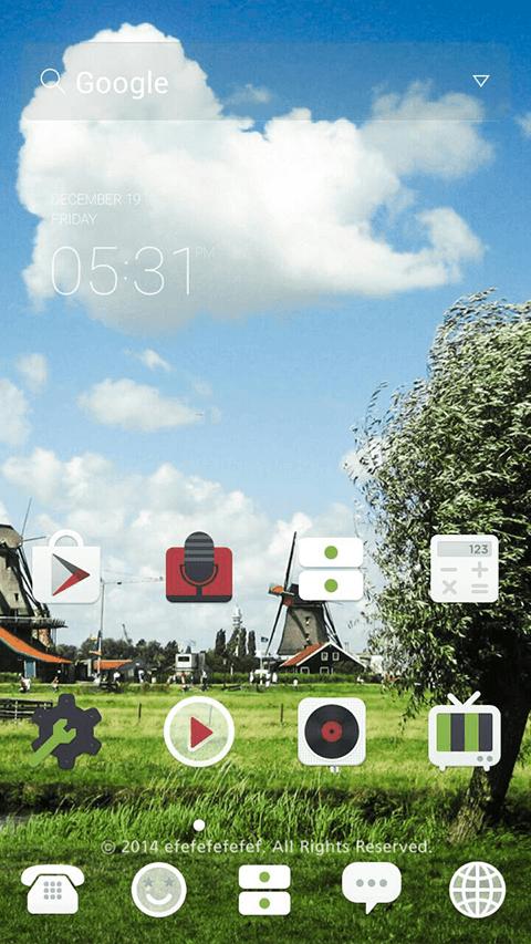 ZaanseSchans LINElaucnhertheme