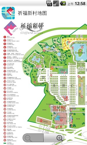 Clifford Map
