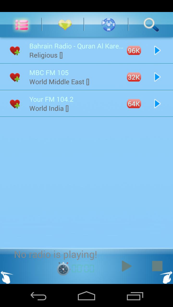 Radio Bahrain