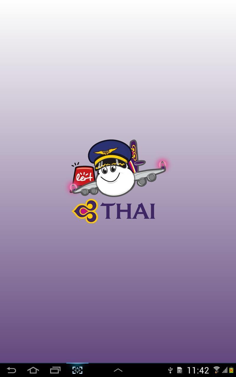 THAI i lert u