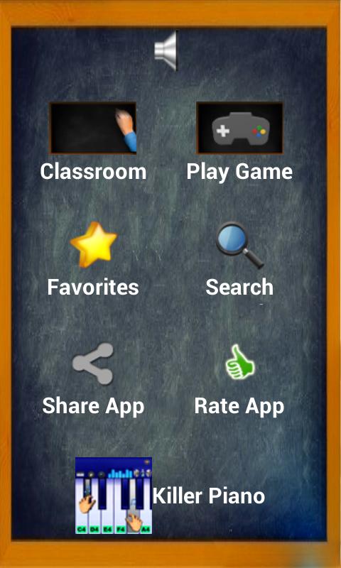 Vocabulary Builder