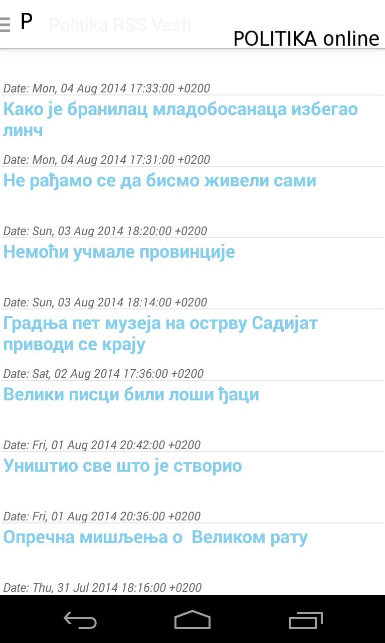 Politika RSS Vesti