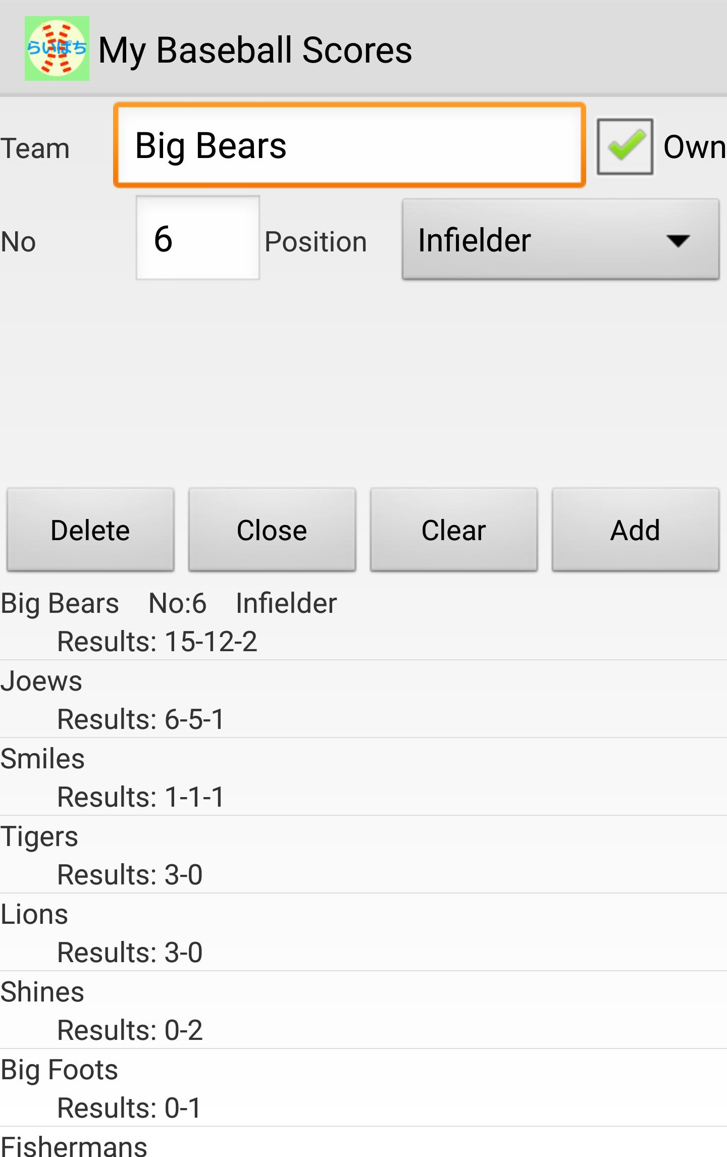 My Baseball Scores