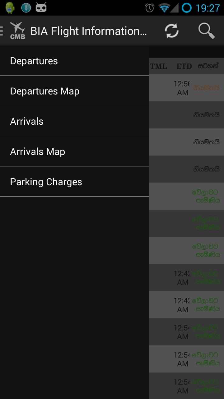 BIA Flight Information Sinhala