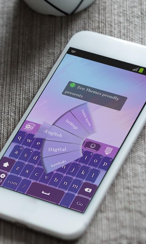 Morning horizon Keyboard Theme